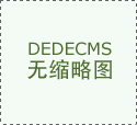 AI皆有回响”“永