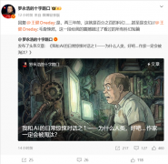 那种从体取客体的恍惚感才是最令人不