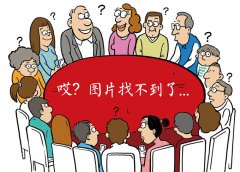 本届书市还正在京